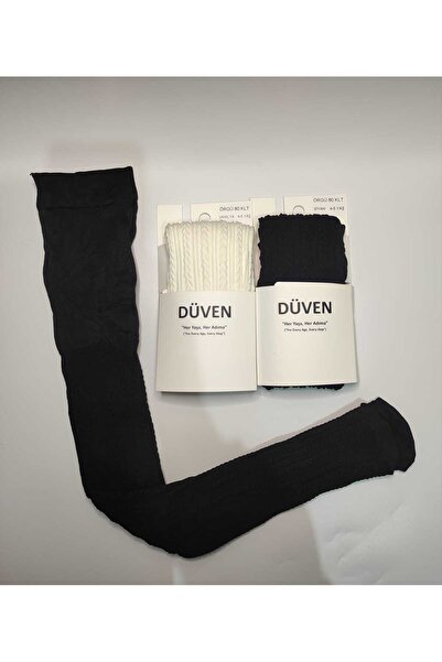 DÜVEN 2 bucăți de chiloți pentru copii cu vanilie neagră