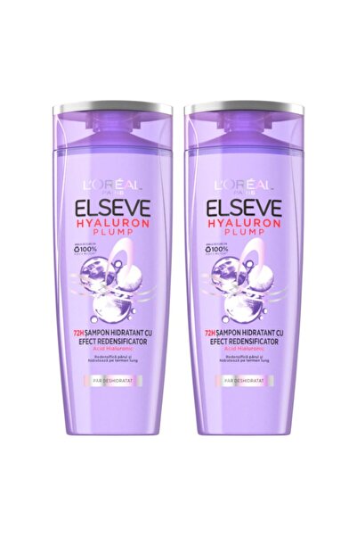 ELSEVE Set 2 x 250 ml Hyaluron Plump Moisturizing Shampoo for Dehydrated Hair