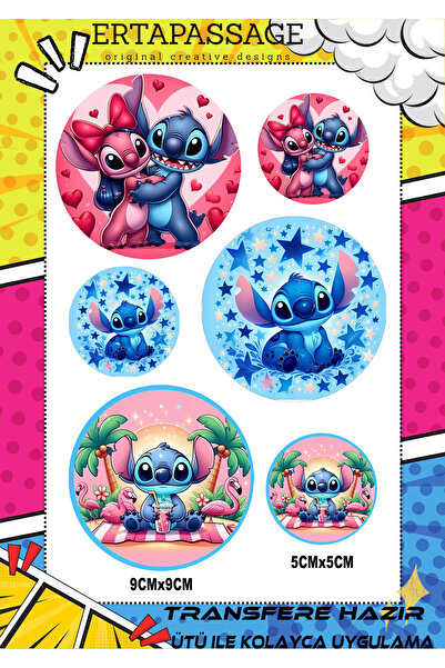 ErTaPassage Stitch 7 DTF Transfer Baskı – Ütüyle Yapışan – Tişört İçin Kolay ...