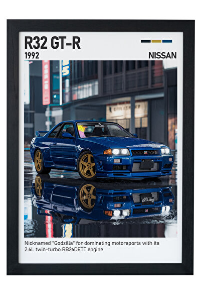 gxe.art Nissan R32 GT‑R Slika na drvenom posteru – Godzilla JDM legenda