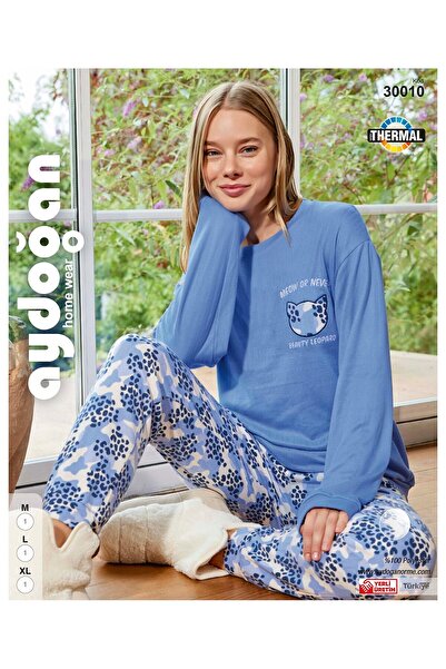 Aydoğan Women's Thermal Pajamas Set Blue Winter Crew Neck Long Sleeve Cuffed 30010