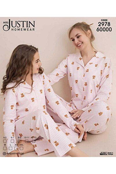 Mrs Justin طقم بيجامة للأم والابنة من القطن 100% (للأطفال)