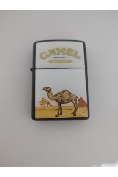 ASYA GIFTS Camel Baskılı Metal Benzinli Çakmak