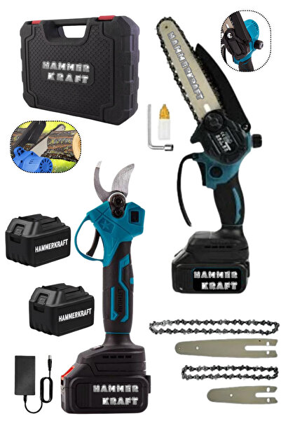 HAMMERKRAFT Profosyonel 2Li Bahçe seti Dal Budama Testeresi Ve Dal Budama Mak...