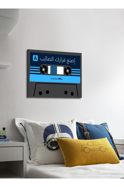 LOWHA Canvas Wall Art Stretched Over Wooden Frame with Cassette Tape Classic Design