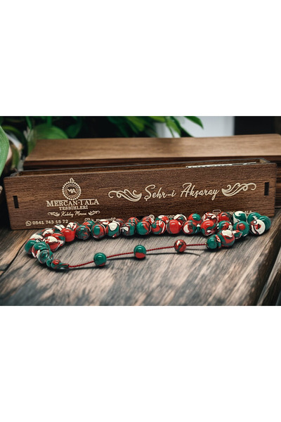 MERCAN-I ALA Legendary Item Legendary Dumplings Re-Made with Küre Cutting Sys...