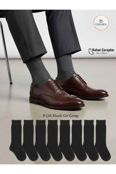 Cousen 8' Li Classic Gray Cotton Long Socks Comfortable Daily Wear