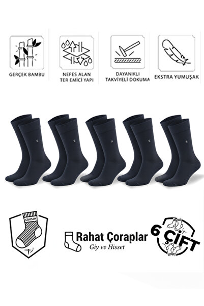 Cousen مجموعة متنوعة من جوارب البامبو الطويلة الكلاسيكية الفاخرة من لي باي، م...