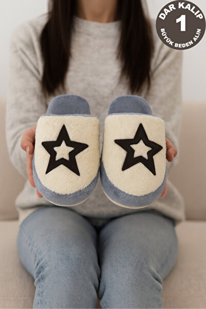 ALB TERLİK AYAKKABI SAN. TİC. LTD. ŞTİ. Жіночі домашні капці з плюшевим зірковим візерунком – ортопедична зручна підошва, тепла, нековзна підошва