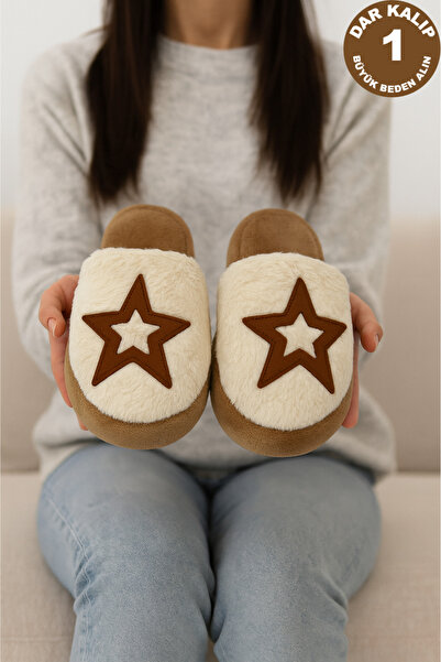 ALB TERLİK AYAKKABI SAN. TİC. LTD. ŞTİ. Plush Star Patterned Women's House Slippers – Orthopedic Comfortable Sole, Warm, Non-Slip Sole