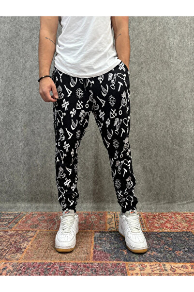 FıttingRoom Patterned Jogger with Elastic Waist