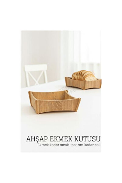 Fırsatkolik صندوق خبز خشبي - طبيعي وأنيق وعملي