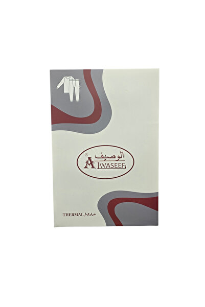 alwaseef Winter thermal pajamas (thermal)