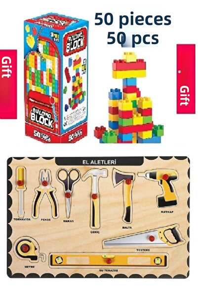 Anıt Maket مجموعة أدوات يدوية تعليمية من ماكيتزيْن مع مقبض خشبي + هدية، مجموعة مكعبات بناء مكونة من 50 قطعة، ألعاب بناء