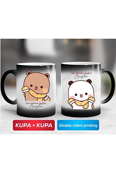 KEMAL İLHAN 'Dear' Bubu Dudu Porcelain Mug (Pair)