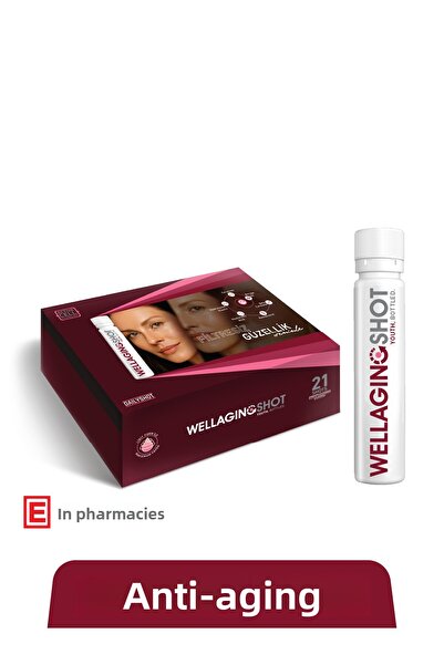 HANGOVERSHOT شوت ويل إيجينج