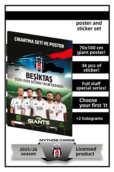 Beşiktaş - the Giants 2025/26 Poster and Sticker Set