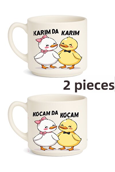 MODERN TASARI Decorated Mug Lover Series "My Wife Is My Wife, My Husband Is M...