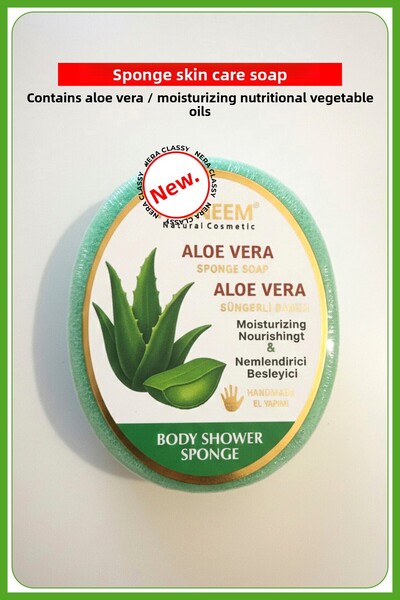 Nera Classy Premium Sponge Aloe Vera Soap 130Gr / Handmade Moisturizing Nouri...