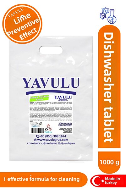 yavulu أقراص غسالة الصحون ثلاثية الفعالية في كيس واحد 1000 جرام