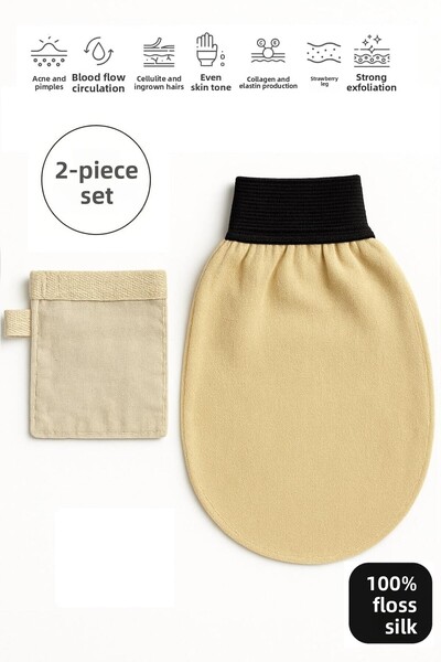 Onouqo مجموعة من قفازين للتقشير مصنوعة من الحرير بنسبة 100٪ للوجه والاستحمام - للبشرة العادية والحساسة