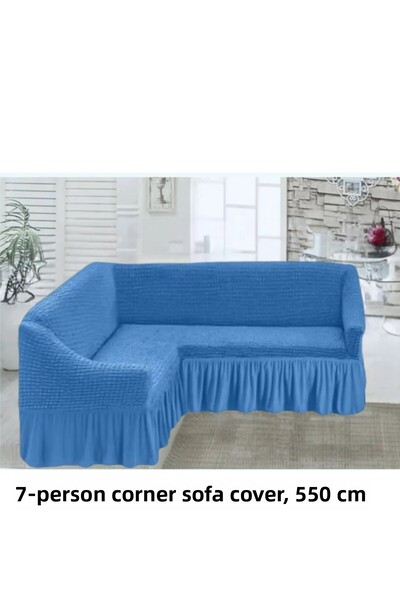 upmall أريكة زاوية لـ 7 أشخاص، غطاء أريكة، غطاء مقعد، مطاطي، مع تنورة، زاوية على شكل L 550 سم
