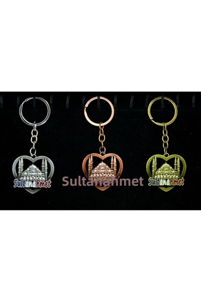 TTT سلسلة مفاتيح معدنية بتصميم قلب سلطانهمت