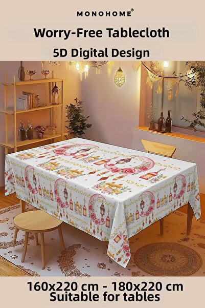MonoHome مفرش طاولة رمضان - تصميم رقمي خماسي الأبعاد منسوج خصيصًا مع زهور