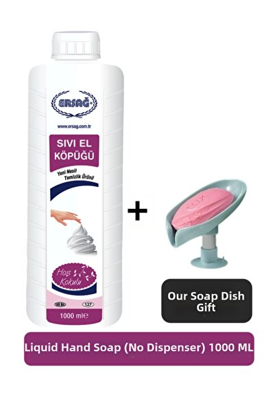 Ersağ رغوة سائلة لليدين (بدون جهاز) 1000 مل - (هدية صابونا) 127-4