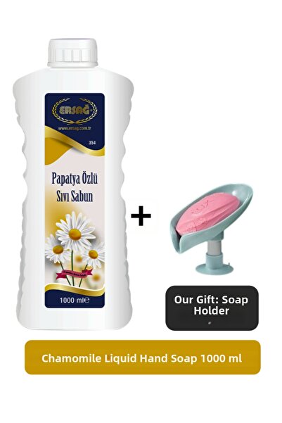 Ersağ صابون سائل لليدين بخلاصة البابونج 1000 مل - (هدية صابون) 354-08