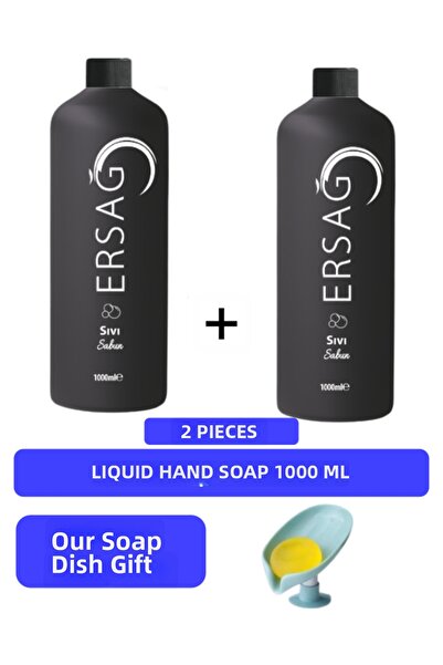 Ersağ Liquid Hand Soap (2Pcs) 1000 Ml- (Our Soap Dispenser Gift) 119-09