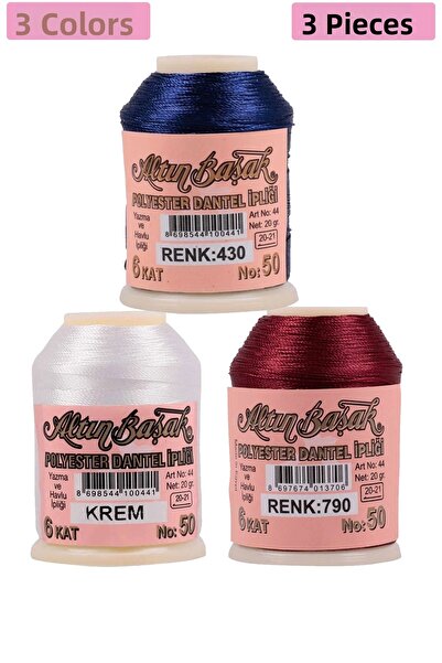 Marsilyan 3 قطع من سلسلة الذهب والدانتيل 20 جرام - رويالكس - رقم: كريمي - 790...