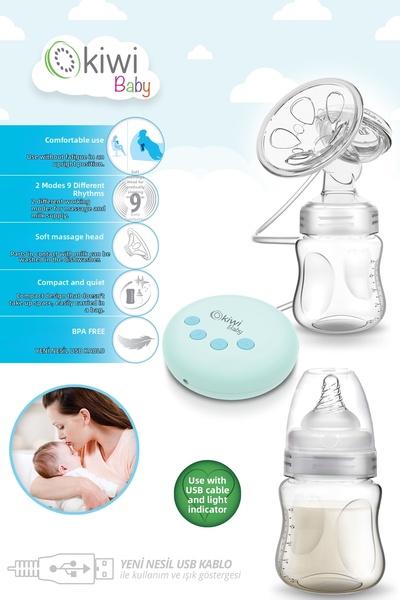 Kiwi Baby Kbaby 58 Electric Breast Pump