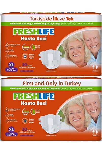 Freshlife Adult Diapers with Waist Band XL - Extra Large - Extra Large 60 Pie...