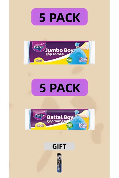 Parex كيس قمامة كبير الحجم 65×80 بحجم ضخم 72×95 (prx019)