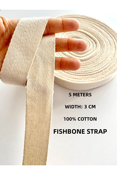 seyranat 5 метра ширина, 3 см, екрю, 100% памук, тясна тъкан, шев, конусовидн...