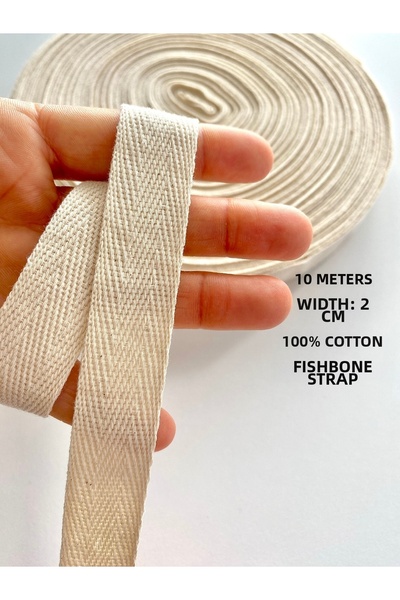 seyranat 10 метра ширина 2 см цвят екрю 100% памук плътен плат - запечатващ ш...