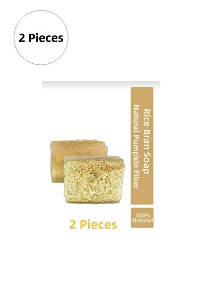 Marsilyan 2 قطعة من صابون الأرز بألياف اليقطين الطبيعية