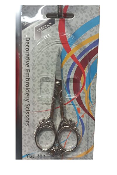 Twin Store Embroidery Scissors Decorative Silver Ybl-403 Model 12