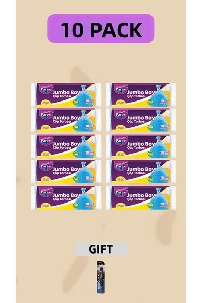 Parex كيس القمامة جامبو الحجم 80X110 (prx007)