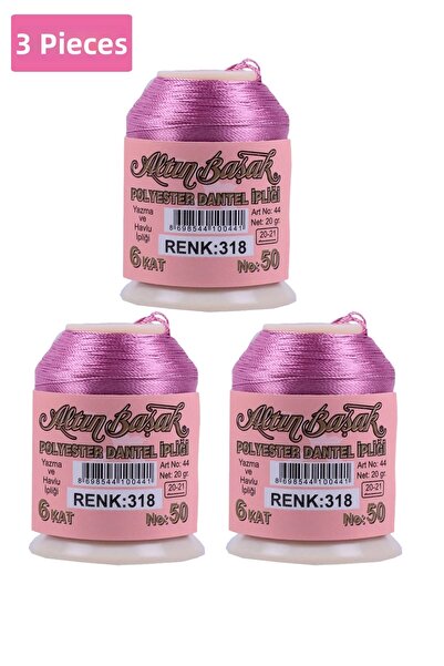 Marsilyan 3 قطع من سلسلة الذهب والدانتيل 20 جرام - رويالكس - رقم: 318