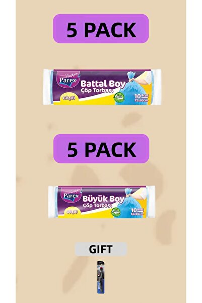 Parex كيس قمامة كبير الحجم 72×95 كبير جدًا 65×80 (prx020)