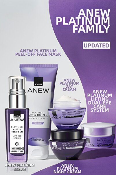AVON نظام أنيو بلاتينيوم لشد البشرة والعناية المزدوجة بمحيط العين