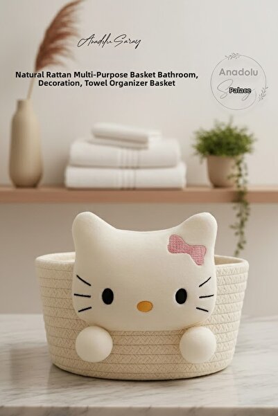 Anadolu Saray Natural Wicker Multi-Purpose Basket | Bathroom, Decor, Towel Organizer Basket