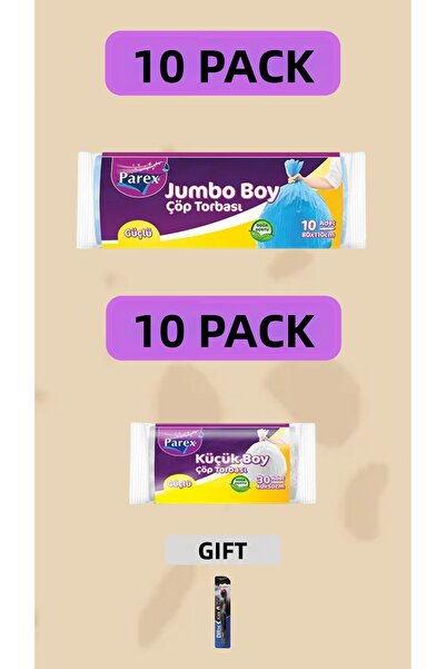 Parex كيس قمامة جامبو مقاس 80×110، حجم صغير 40×50 (prx028)