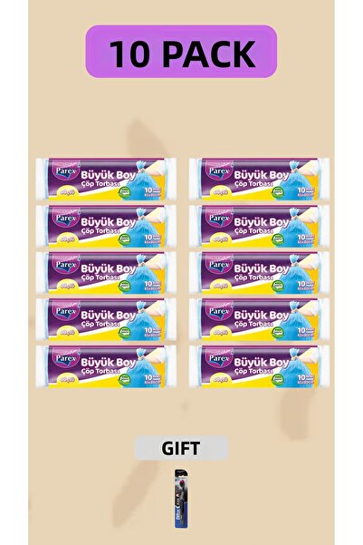 Parex Σακούλα σκουπιδιών