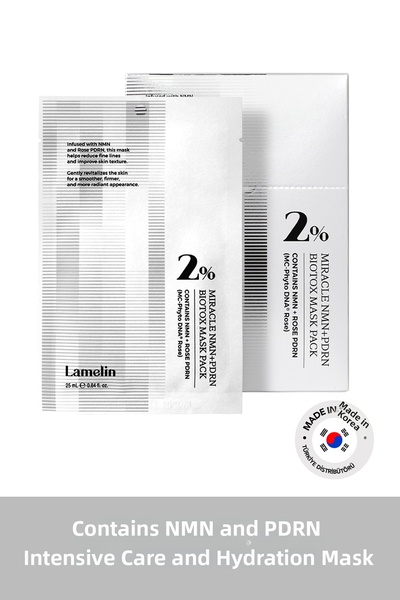 Lamelin قناع العناية المركزة الذي يحتوي على NMN وPDRN، قناع NMN+ PDRN BIOTOX