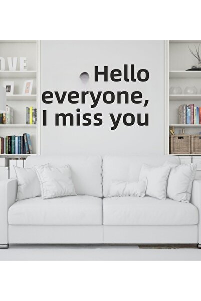 Marsilyan تحية للجميع، حنين إليك، ديكور حائط خشبي