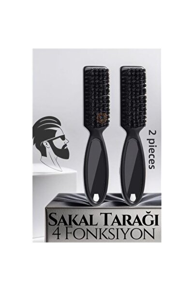 toyigoo Комплект от 2 броя четки за разресване на брада Turk Absolute Profess...