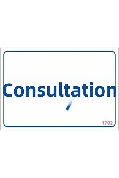 Ethab Ticaret لافتة تحذيرية للتشاور 17.5×25 كود:1702